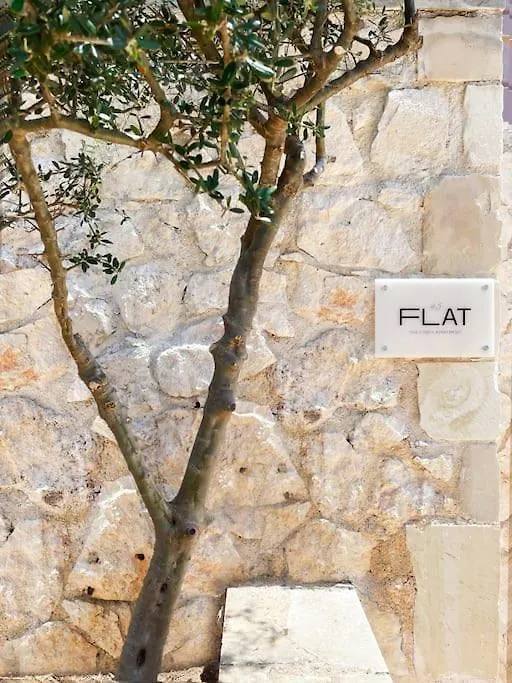 Апартаменты Flat 45 Кунупидиана