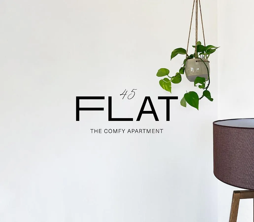 Апартаменты Flat 45 Кунупидиана 0*,  Греция